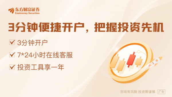 华楚新起点 刚走一天就遭白宫“背刺” 马斯克：不想为美政府所做的一切承担责任！