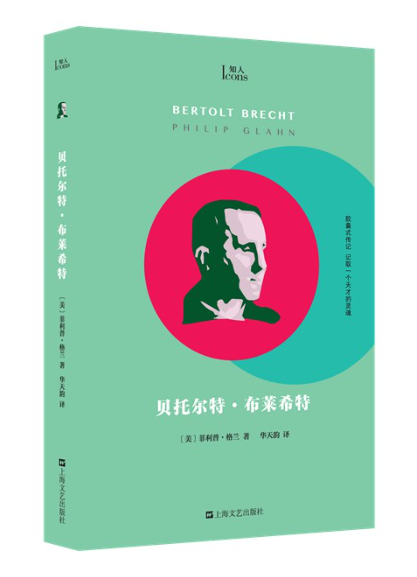 金信达 【汕图阅荐特别策划】冷门好书推荐（第十四期）