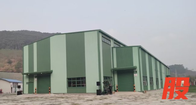 农夫山泉捐厂一周年，景东茶农增收、茶产业升级提档